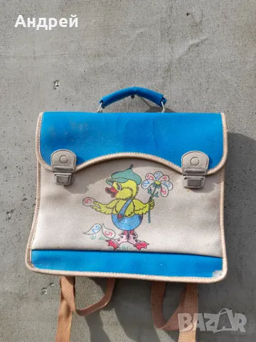 Стара ученическа чанта #36, снимка 2 - Други ценни предмети - 49862529