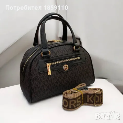 Дамски Кожени Чанти MICHAEL KORS , снимка 5 - Чанти - 47233544