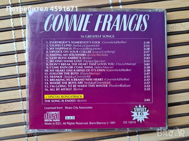 Connie Francis – 16 Greatest Songs, снимка 3 - CD дискове - 52005021