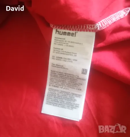 Оригинална памучна фланелка на Дания Block Tee, снимка 4 - Футбол - 49959197