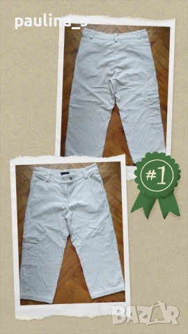 Два различни броя / Дамски маркови бермуди "Estelle" и "Sandwich_" , снимка 2 - Къси панталони и бермуди - 37080736