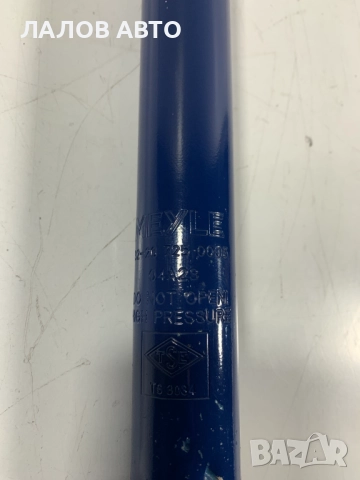 Заден амортисьор Мицубиши Л200 Zaden amortisior Mitsubishi L200 32-267250005, снимка 2 - Части - 51994962