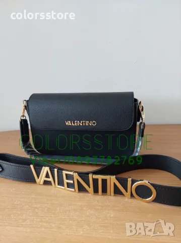 Луксозна черна чанта Valentino-SG74te, снимка 1 - Чанти - 47758654