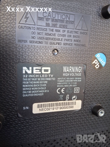 Телевизо NEO 32 Led TV, снимка 6 - Телевизори - 52263504