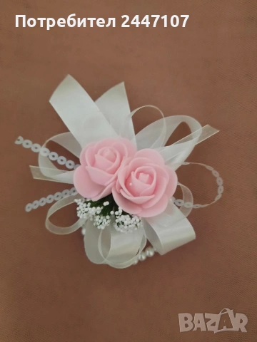 Сватбени гривни, снимка 7 - Сватбени аксесоари - 54070652
