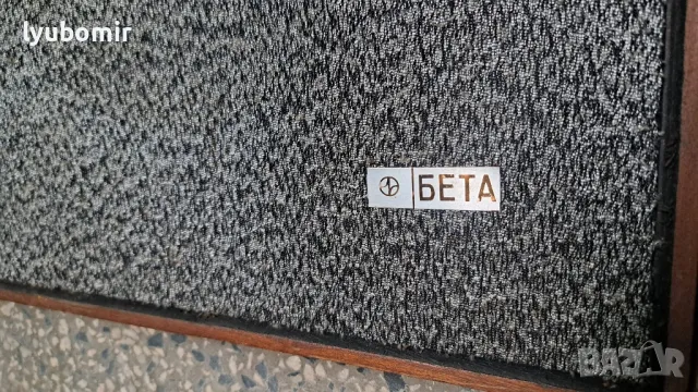 Бета хай енд респром, снимка 2 - Тонколони - 49644098