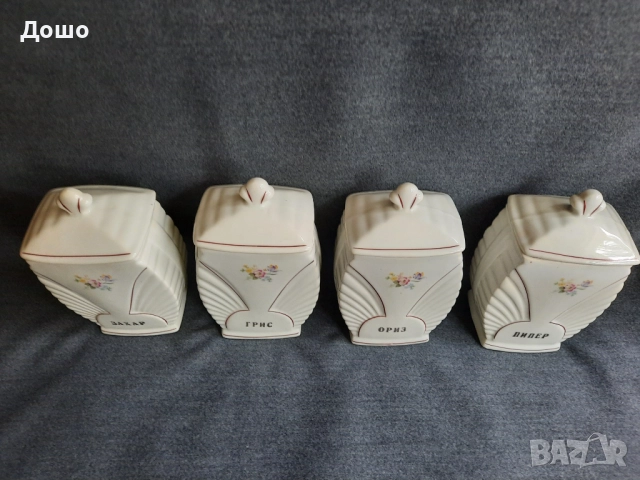 Порцеланови буркани за продукти, снимка 2 - Антикварни и старинни предмети - 51540991