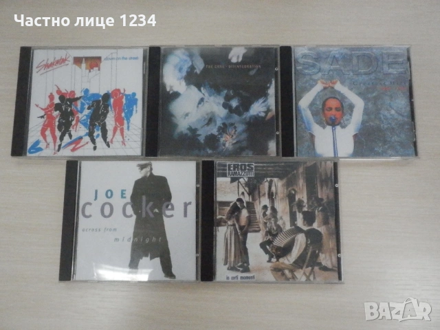 Shakatak / The Cure / Sade / Joe Cocker / Eros Ramazzotti