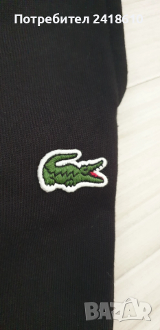 Lacoste Regular Fit Pant Mens Size 5 - L  НОВО! ОРИГИНАЛ! Мъжко Долнище!, снимка 5 - Спортни дрехи, екипи - 51706450