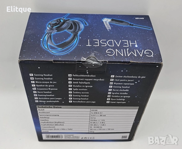 Гейминг слушалки с LED осветление Schwaiger GH100, снимка 6 - Друга електроника - 52713976