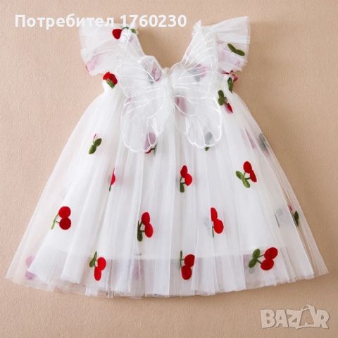 Детска рокличка с гръб пеперуда , снимка 1 - Детски рокли и поли - 46452771
