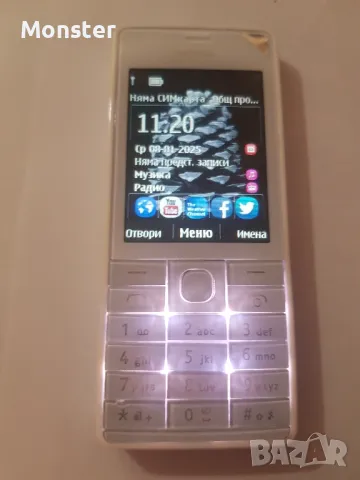 Nokia 515 White/,Бял, снимка 1 - Nokia - 46948734