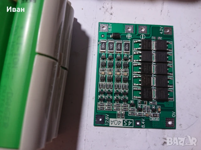 Батерия за Спарки/Sparky/ 14,4в, снимка 6 - Други услуги - 50507358