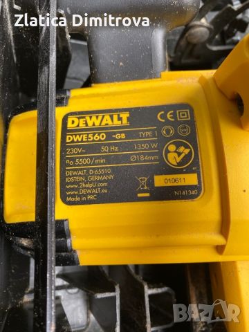 Циркуляр Dewalt 220v, снимка 3 - Циркуляри - 46007980