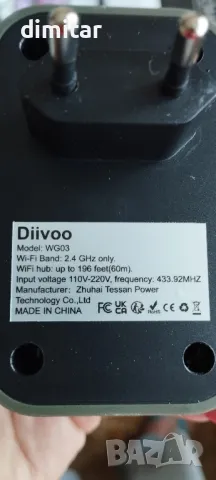 Поливен програматор, снимка 9 - Напояване - 50198097