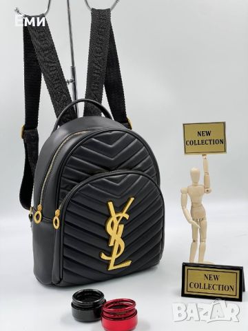 GUESS, KARL, YSL топ модели дамски раници , снимка 11 - Раници - 46211469