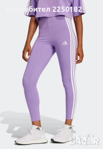 Клин Адидас 