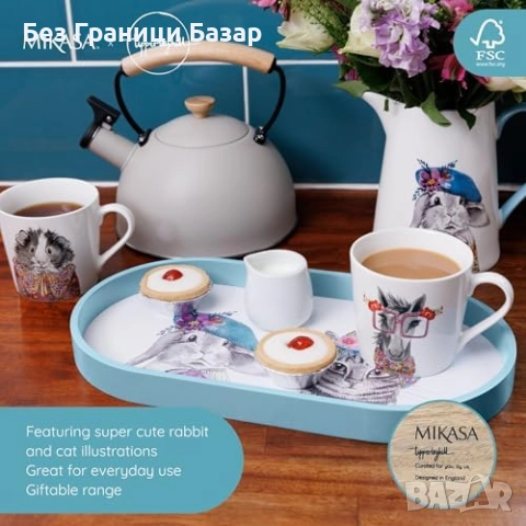 Нов Луксозна поднос за храна и напитки, подарък за ценители 38см Mikasa , снимка 4 - Чинии - 51691232