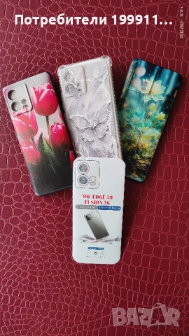 Motorola Edge 30 Fusion силиконов гръб / кейс