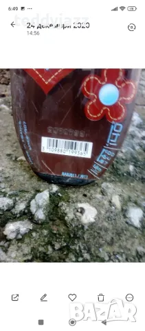 Ски Rossignol,Росиньол Fun girl 140см, снимка 7 - Зимни спортове - 39472710