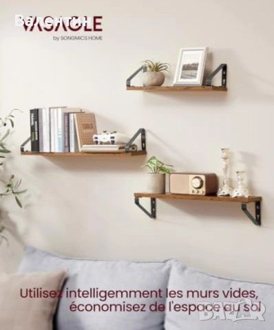 Стенни плаващи рафтове VASAGLE, снимка 3 - Етажерки - 52444965