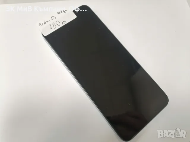 Мобилен телефон Redmi 13 128GB, снимка 1 - Xiaomi - 49515796