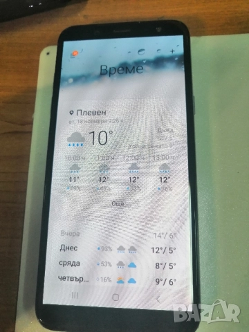 SAMSUNG GALAXY A6 Duos, снимка 11 - Samsung - 52451670