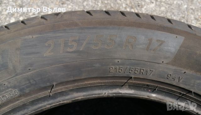 Гуми 215 55 17 Мишелин Michelin 4 броя. 2023. Нов внос. Не са нови., снимка 6 - Гуми и джанти - 46723657