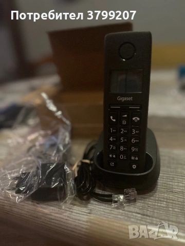 Жичен телефон Gigaset Pure 