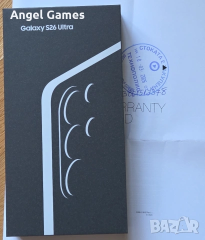 НОВ! ЗАПЕЧАТАН! 512 GB Samsung Galaxy S26 ULTRA S948 DUAL SIM смартфон