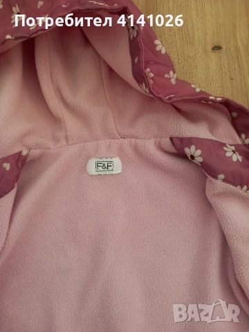 Марково Детско Яке / Пролетно - есенно / преходно якенце  / ветровка, снимка 5 - Бебешки якета и елеци - 51809920