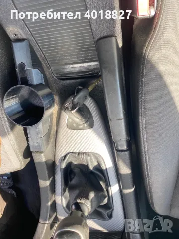 Cup holder за Saab 9-3, снимка 2 - Аксесоари и консумативи - 50086853