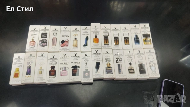 45 мл. 9,50 за брой. Минимална поръчка 5 броя 🩷, снимка 4 - Дамски парфюми - 53774598