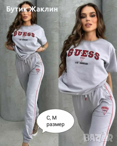 ‼️Намалени‼️ дамски екипи, размер на всяка снимка, снимка 1