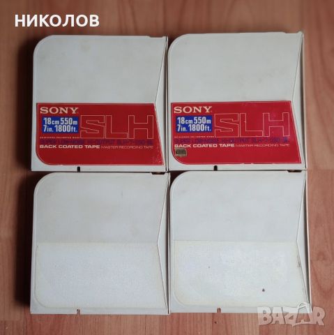 кутии SONY за 18 см. ролки, снимка 1 - Други - 45607279