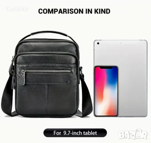 Мъжка луксозна и практична кожена чанта /Черна телешка естест. кожа!, снимка 10 - Чанти - 50022436