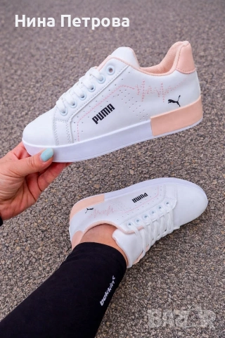 Писледни номера дамски маратонки , снимка 10 - Маратонки - 54053125