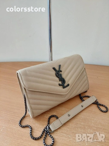 Чанта YSL - SG120