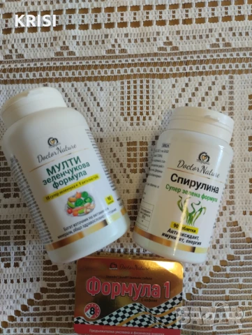 Мултизеленчукова формула и Спирулина