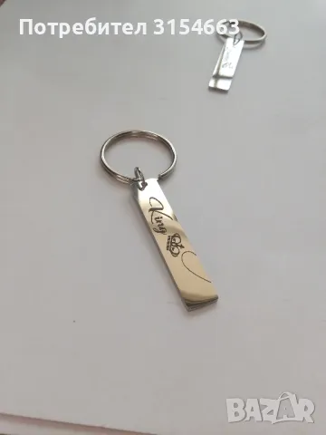 Романтичен комплект ключодържатели , снимка 3 - Бижутерийни комплекти - 50264314