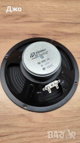 Говорител за китара 8 инча