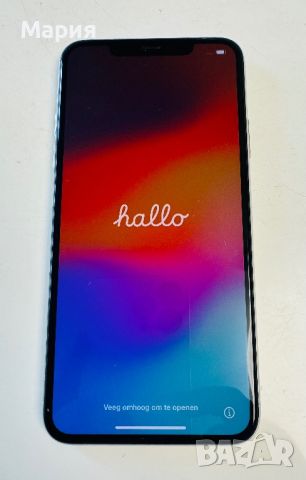 iPhone 11pro Max 512GB, бял в перфектно състояние, като нов! , снимка 3 - Apple iPhone - 46297586