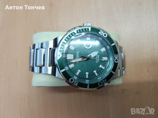 Цитизен еко драйв 20 бара 45 мм, снимка 7 - Мъжки - 53434460