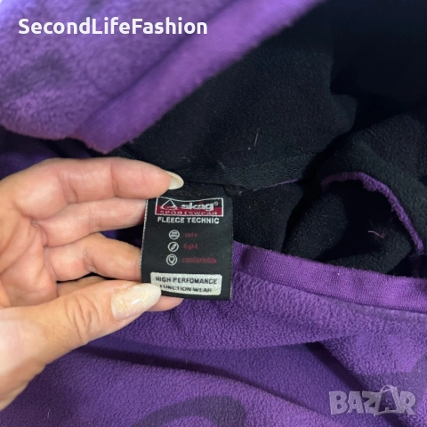 Дамски спортен полар Skag Sportwear лилаво размер L, снимка 2 - Суичъри - 53175121