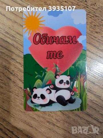 Детски персонализиран магнит за рожден ден. кръщене по поръчка, снимка 13 - Фигурки - 53254190