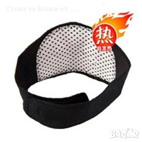 Турмалинова яка, снимка 3 - Други - 53254410