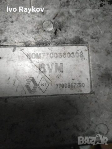 Компютър Renault Laguna 1.8i 1995г. S101725111 , 7700860308 , снимка 4 - Части - 53231654