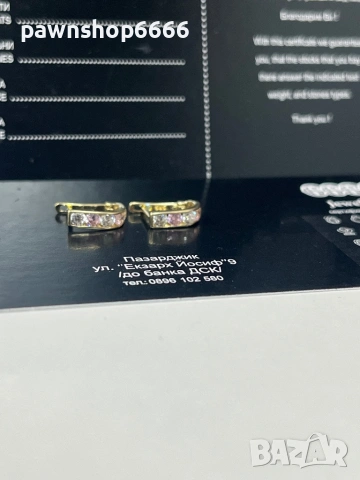 Детски златни обеци 14К , 0,84 гр, снимка 4 - Обеци - 53690821