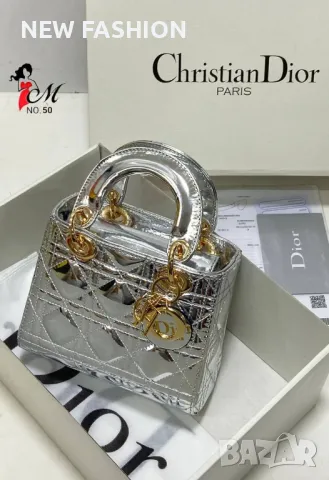 Дамски Кожени Чанти DIOR, снимка 1 - Чанти - 47240987