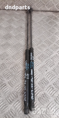 Амортисьори заден капак Citroen C4 2007г. 2-врати	